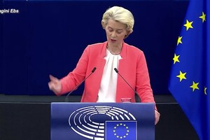 Von der Leyen: "Chiesto a Draghi un report sulla competitivita'" (ANSA)