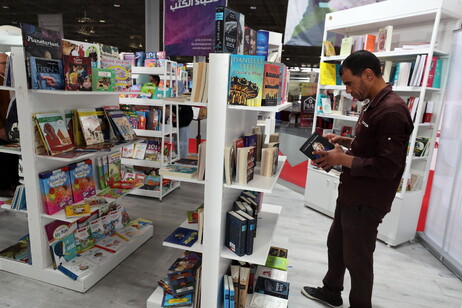 37th International Book Fair in Tunis