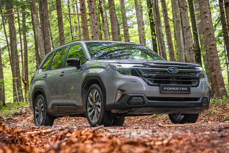 Subaru Forester e-Boxer 2025