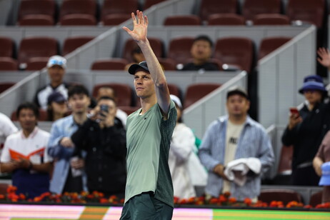 China Open tennis tournament