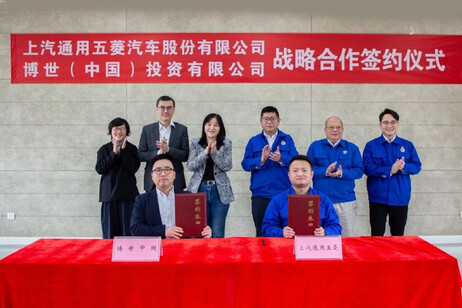 Cooperazione su tecnologie tra SAIC GM Wuling e Bosch China