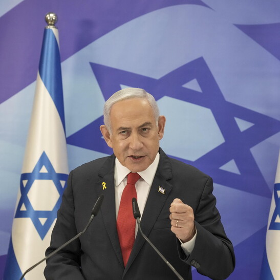 Benyamin Netanyahu