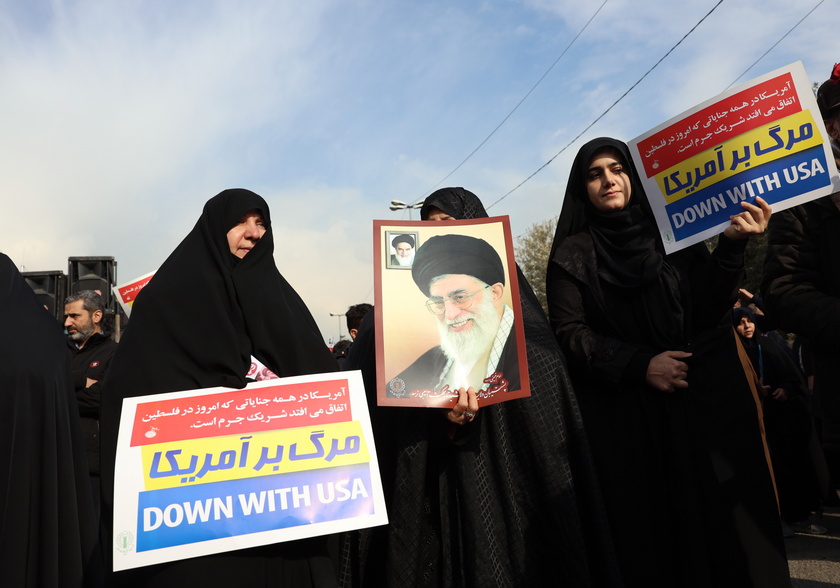 Pro-Palestinian rally in Tehran following ceasefire deal between Israel and Hamas 