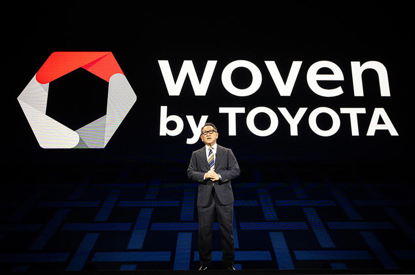 Akio Toyoda presenta Toyota Woven City