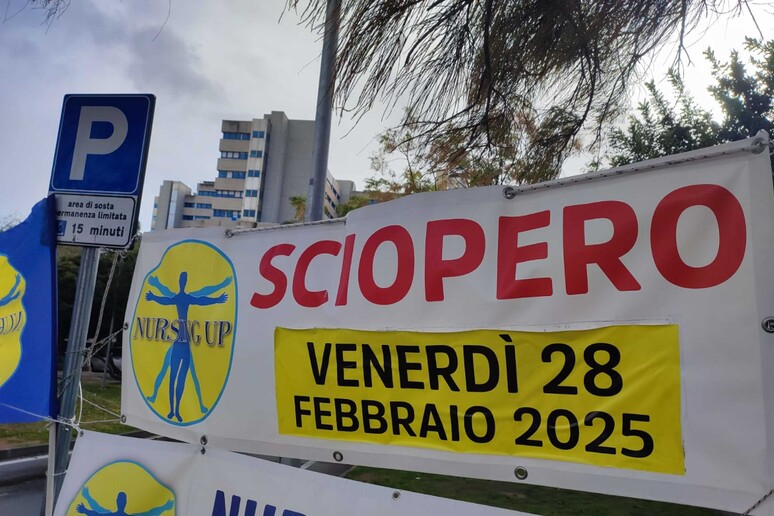 - RIPRODUZIONE RISERVATA