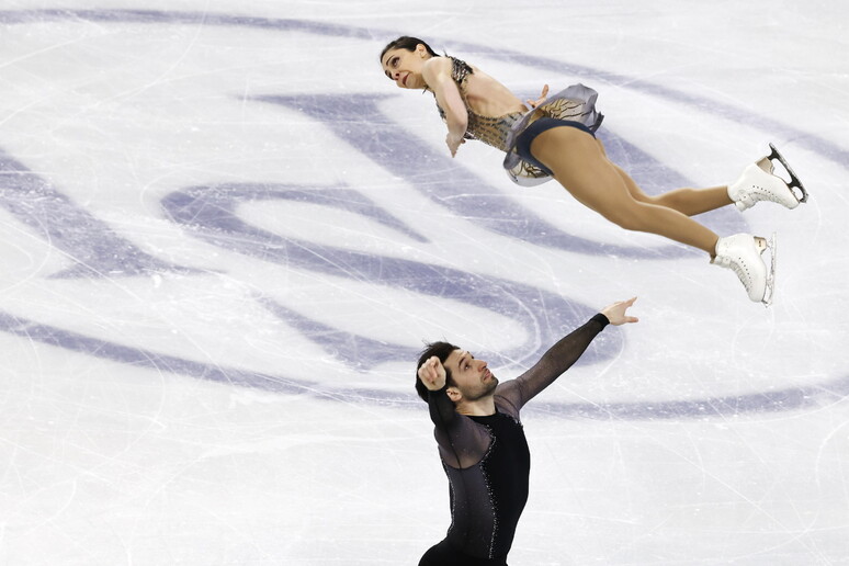 ISU Four Continents Figure Skating Championships in Seoul