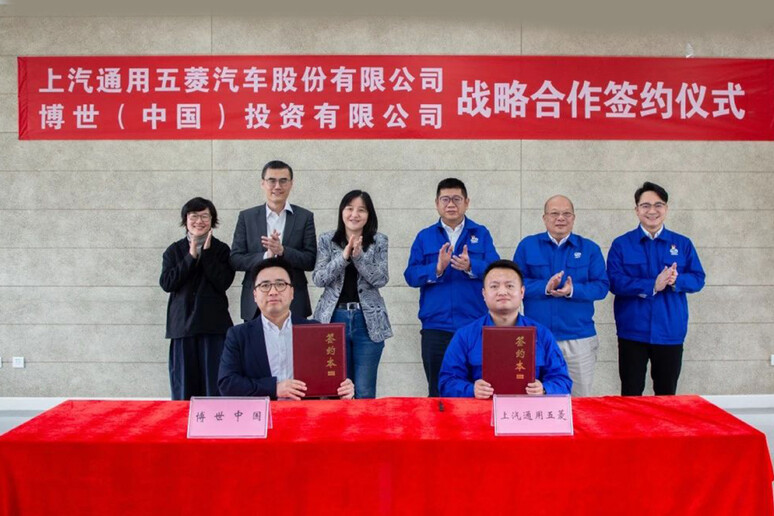 Cooperazione su tecnologie tra SAIC GM Wuling e Bosch China - RIPRODUZIONE RISERVATA