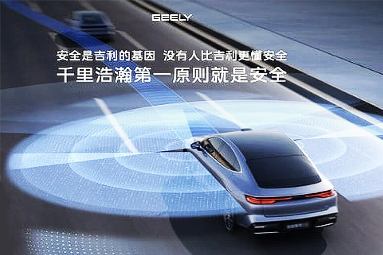 Geely rivoluziona ADAS con satelliti, big data center e AI © ANSA/Geely